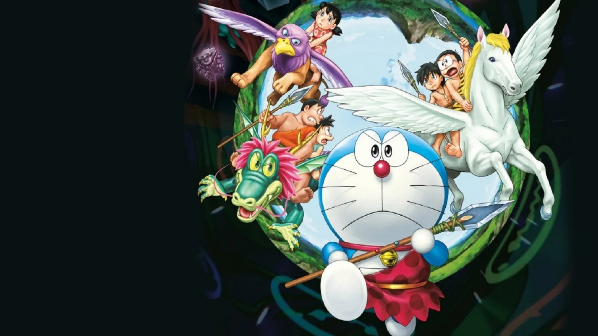 Doraemon Il Film - Nobita e la nascita del Giappone