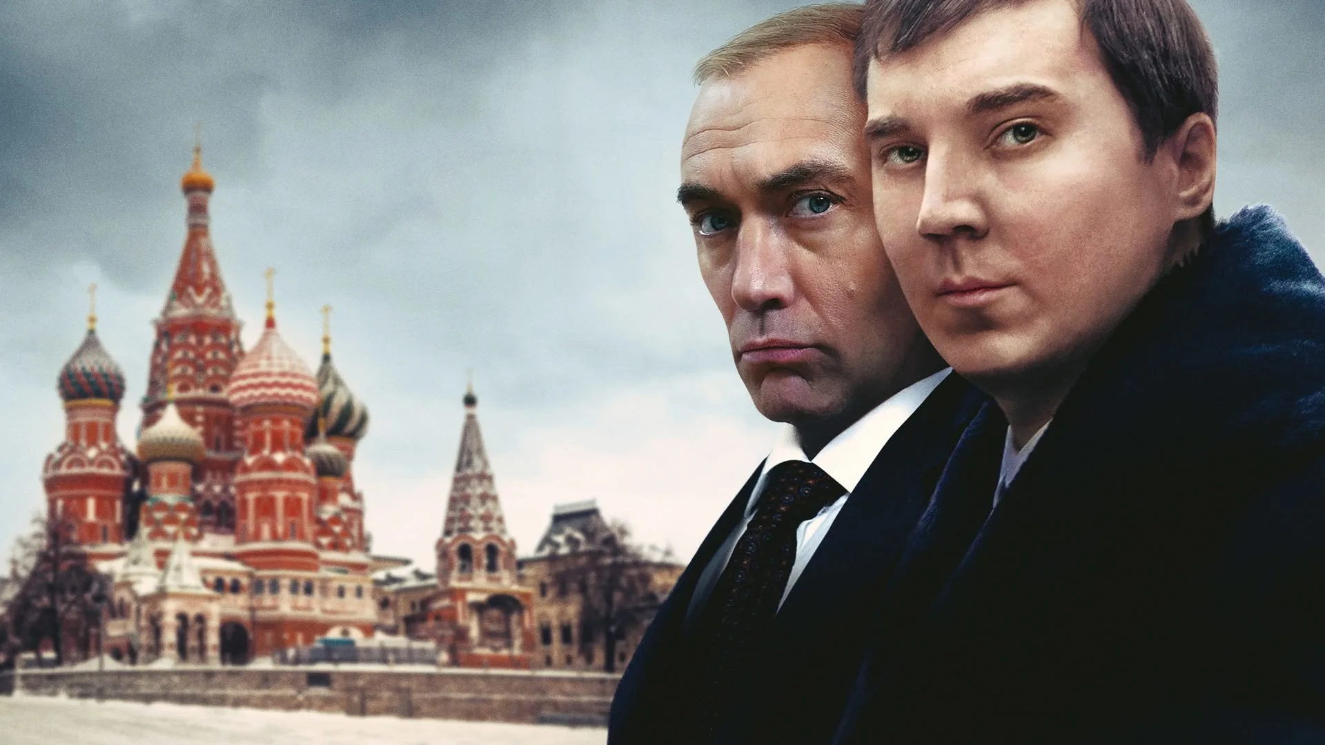 Il mago del Cremlino: Le origini di Putin