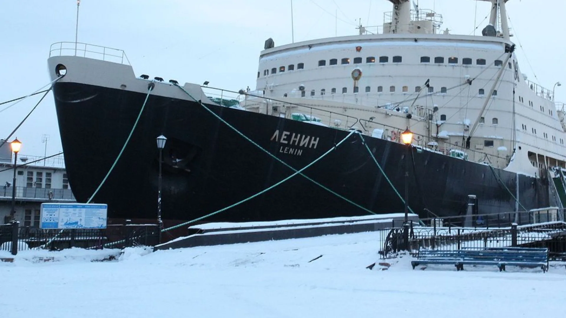 The Icebreaker - Terrore tra i ghiacci