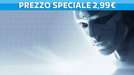 Archive - Non mi lasciare