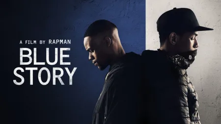 Blue Story