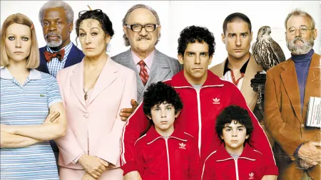 I Tenenbaum