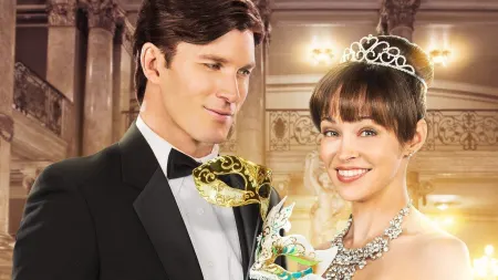 L'amore dietro la maschera