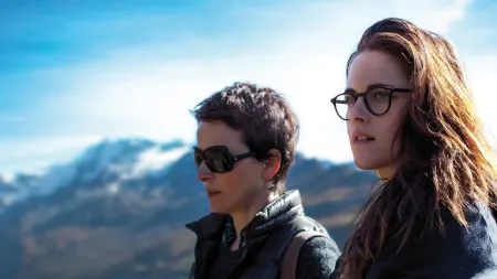 Sils Maria