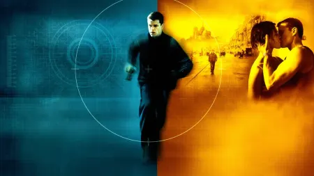 The Bourne Identity