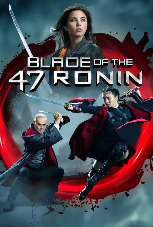 Blade of The 47 Ronin