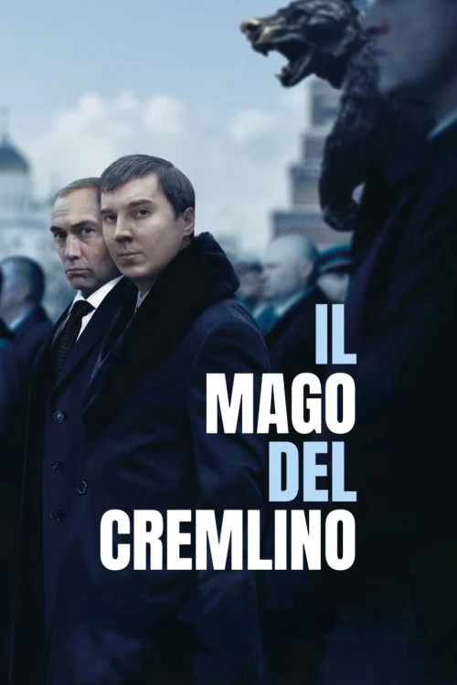 Il mago del Cremlino: Le origini di Putin