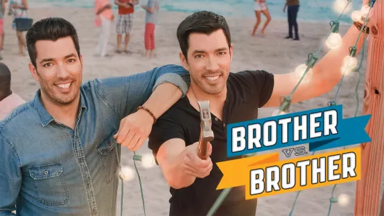 Brother vs. Brother