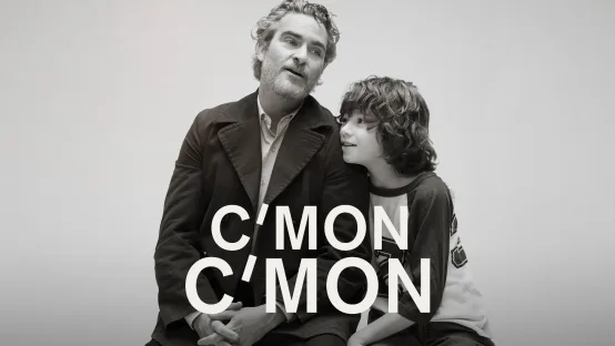C'mon C'mon