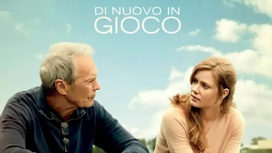 Di nuovo in gioco