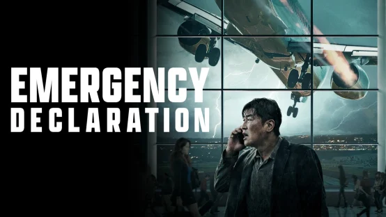 Emergency Declaration
