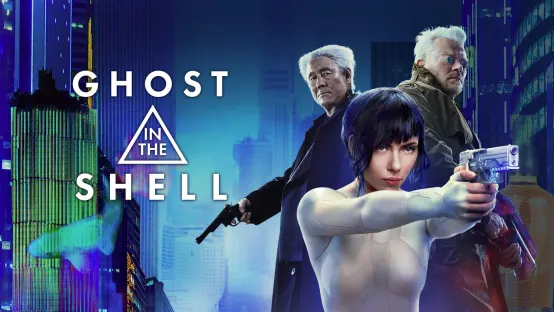 Ghost in the Shell