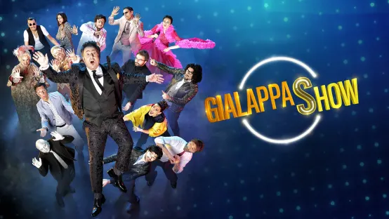 GialappaShow Remix