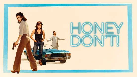 Honey Don't!