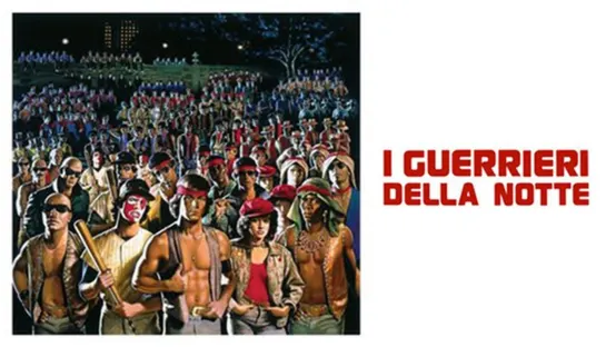 I guerrieri della notte