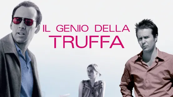 Il genio della truffa