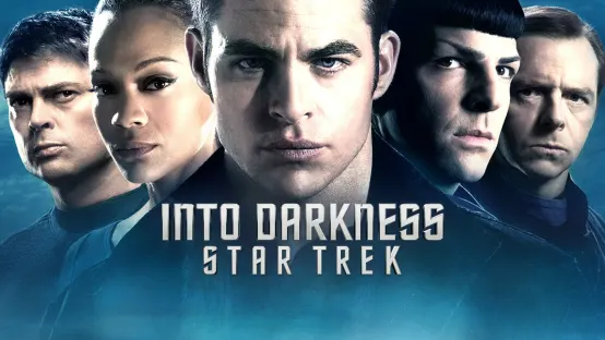 Into Darkness - Star Trek