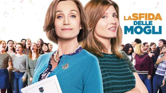 La sfida delle mogli