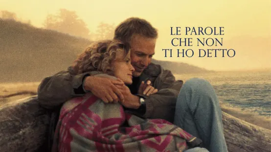 Le parole che non ti ho detto