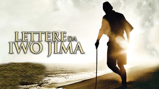 Lettere da Iwo Jima