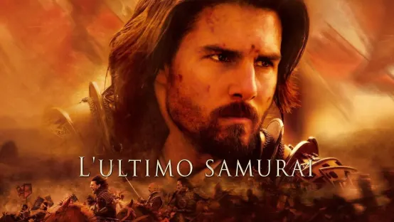 L'ultimo Samurai