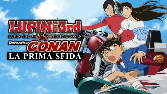 Lupin III vs Detective Conan - La prima sfida