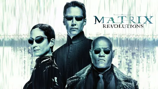 Matrix Revolutions