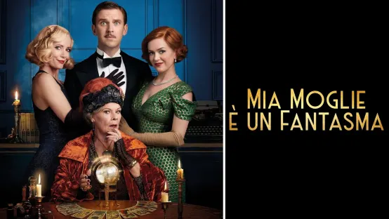 Mia moglie è un fantasma