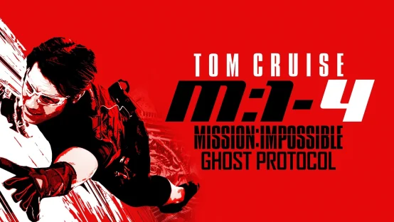 Mission: Impossible - Protocollo Fantasma