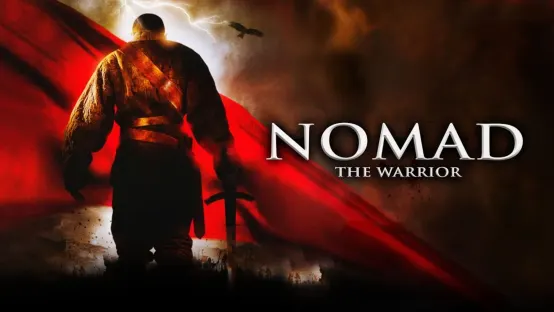 Nomad - The Warrior