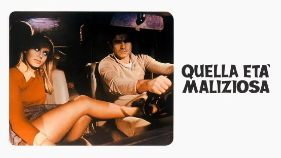 Quell'età maliziosa