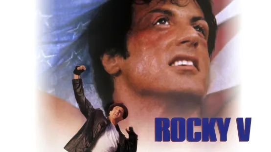 Rocky V