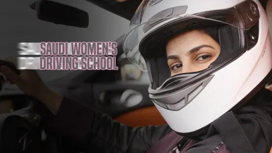 Saudi Women's Driving School