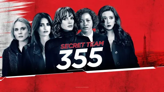 Secret Team 355