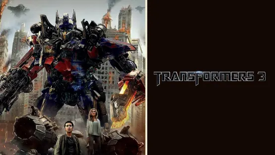 Transformers 3