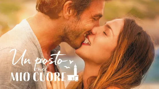 Un posto nel mio cuore