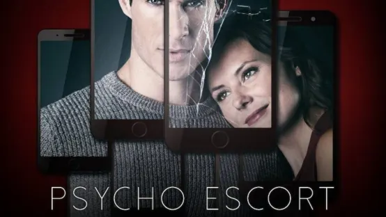 Un ragazzo quasi perfetto