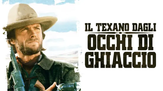 Il texano dagli occhi di ghiaccio
