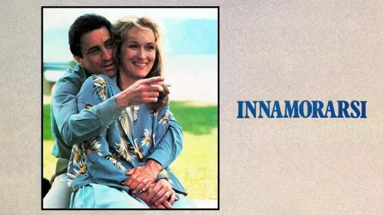Innamorarsi