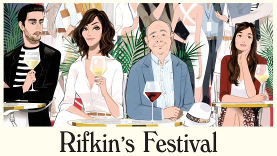 Rifkin's Festival