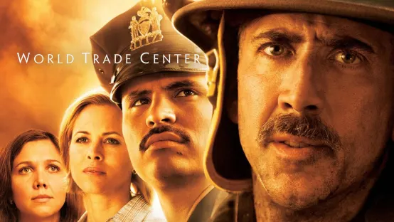 World Trade Center