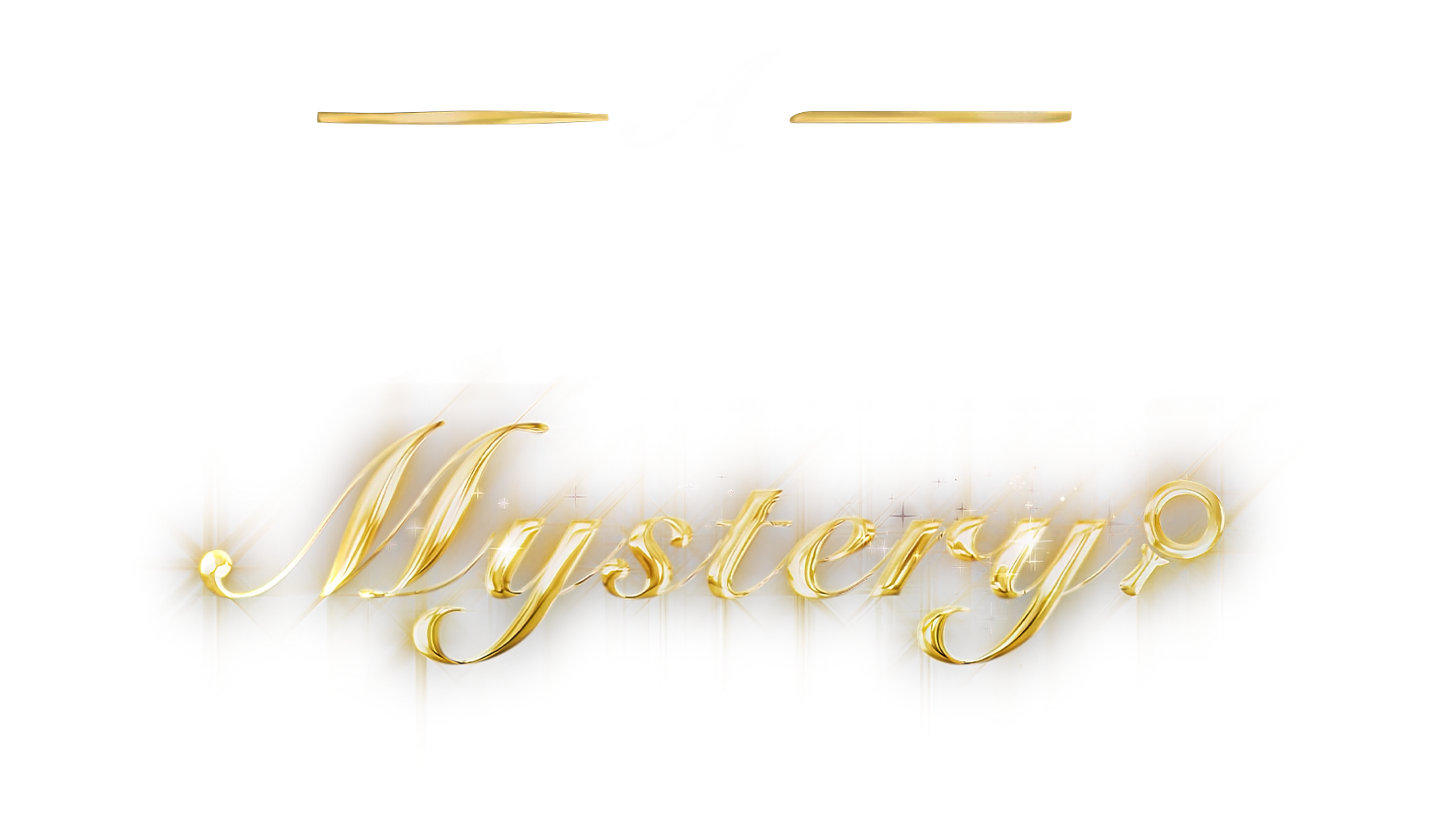 A Christmas Mystery