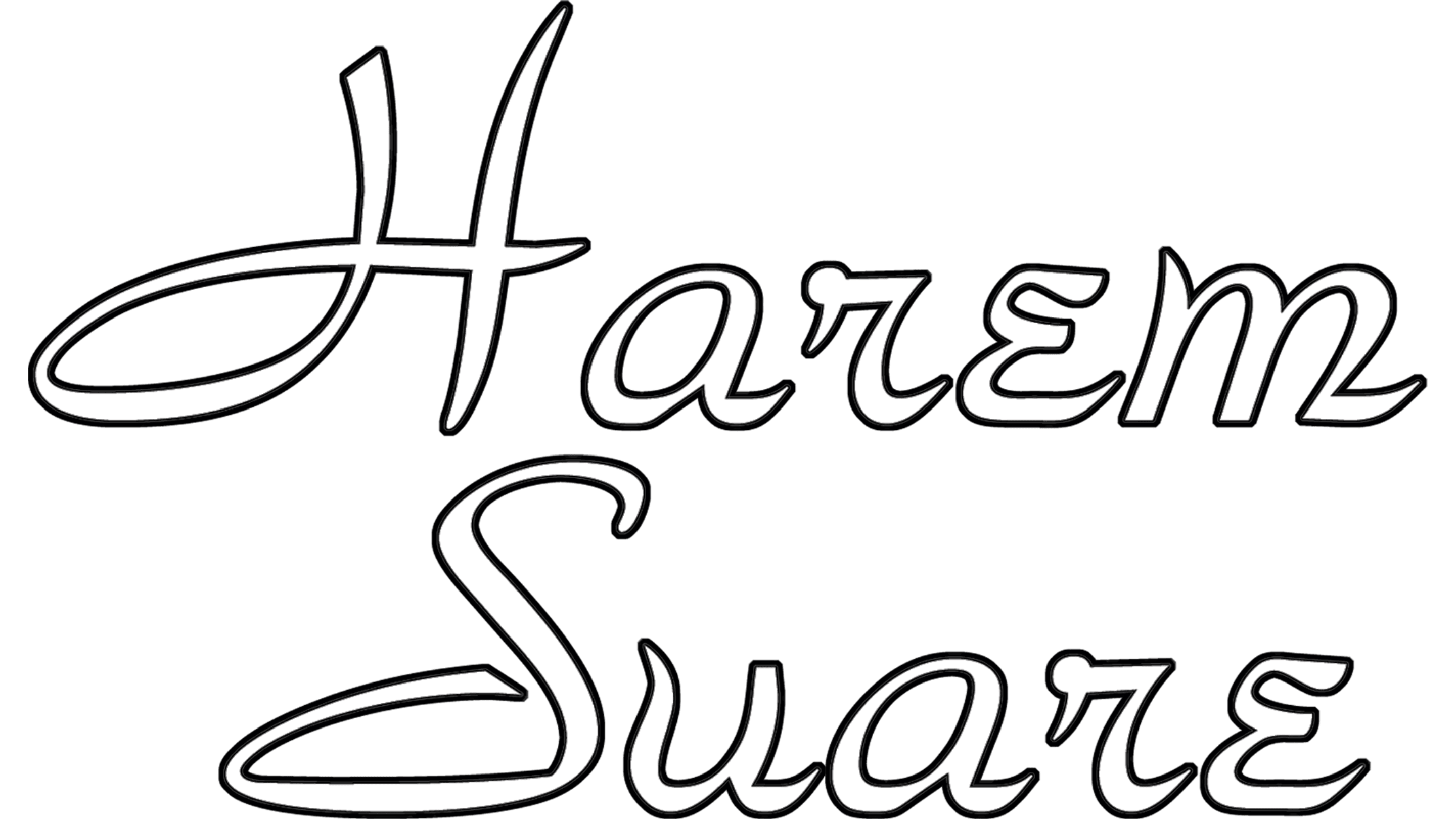 Harem Suaré