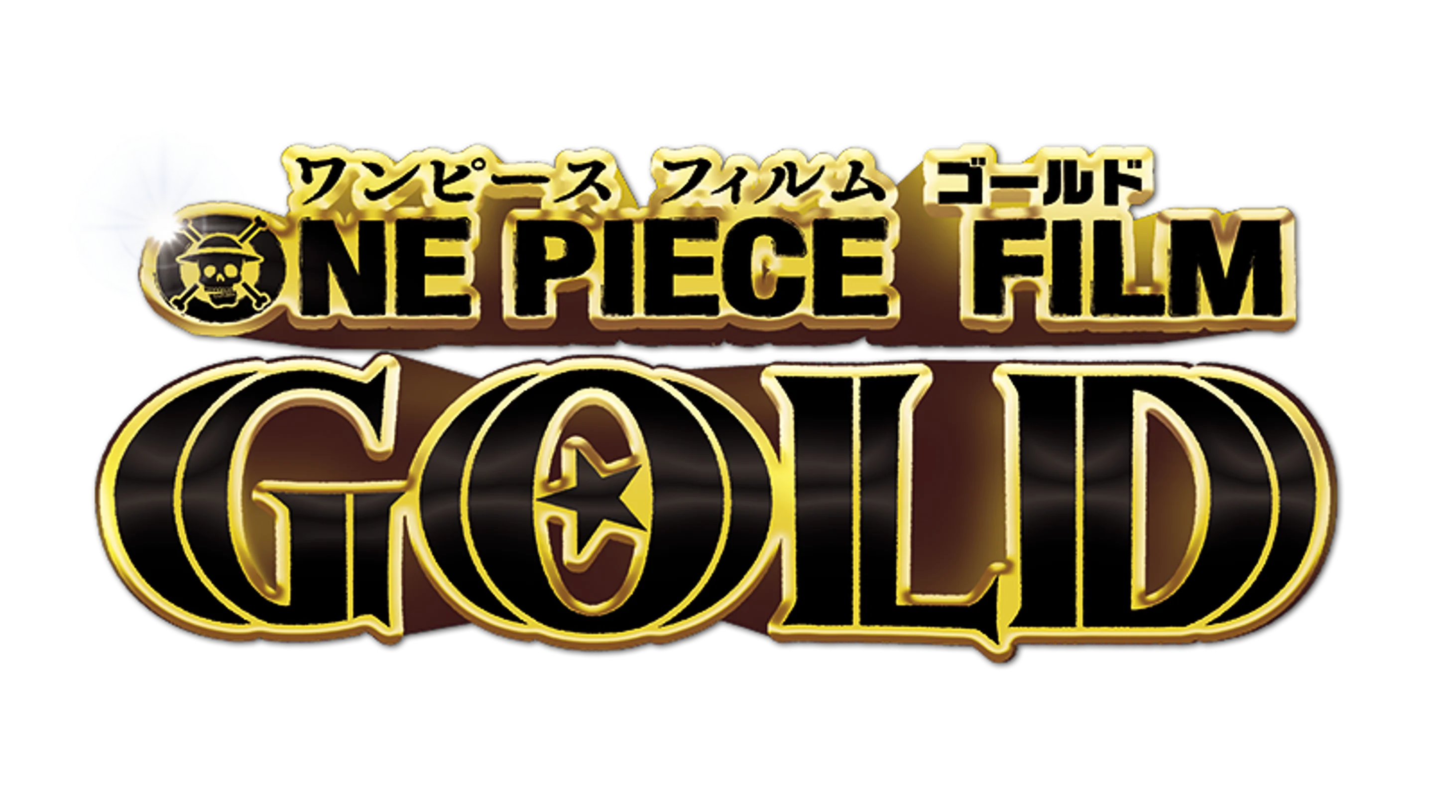 One Piece Gold Il film trama, durata e cast Programmi Sky