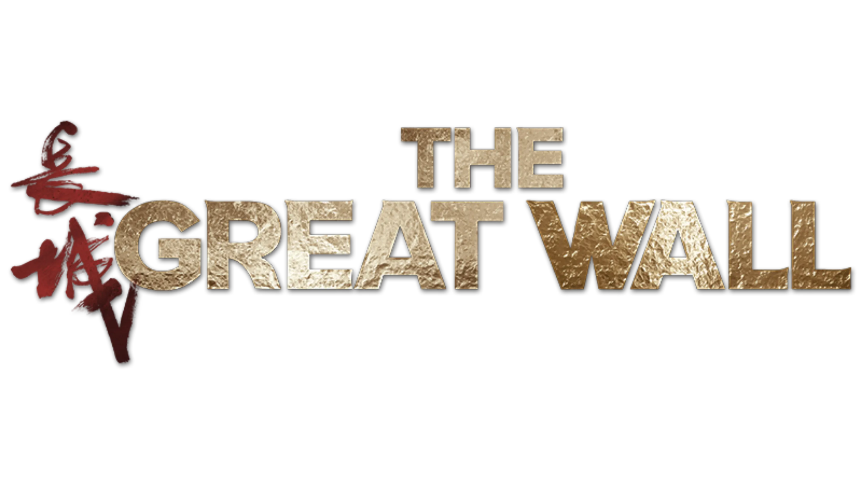 The Great Wall