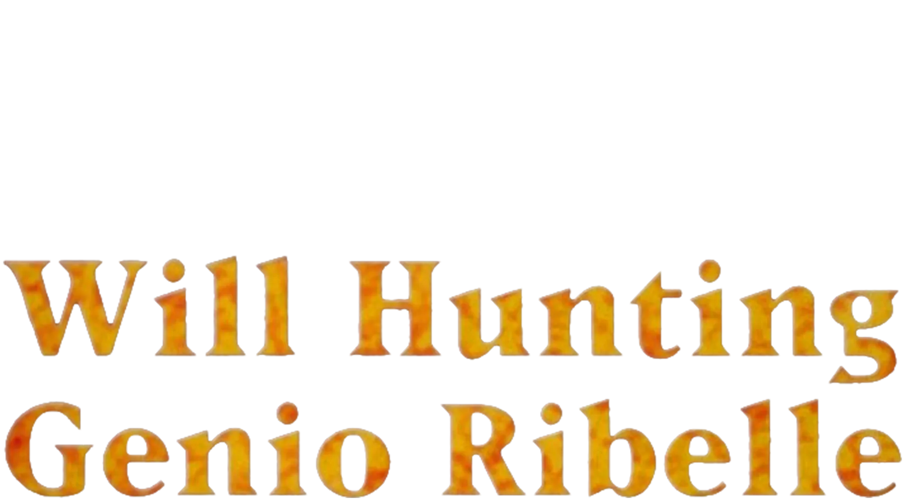 Will Hunting - Genio ribelle