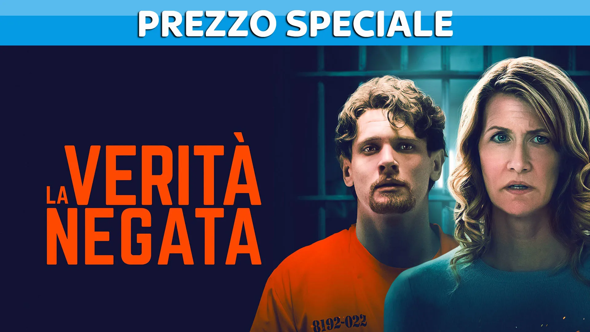La verità negata