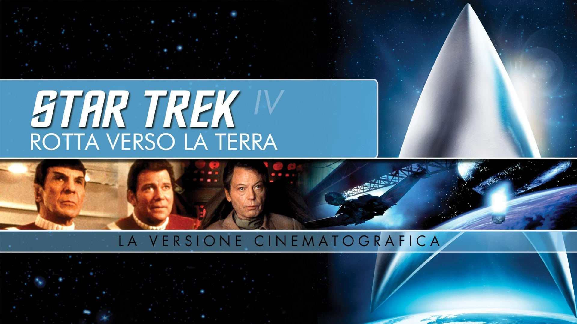 Star Trek IV: Rotta verso la Terra